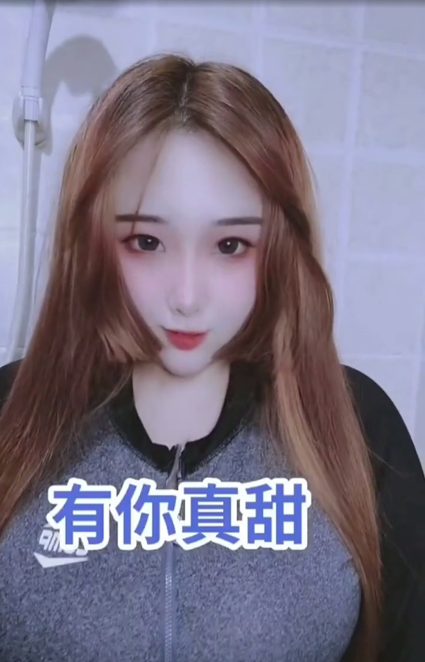 QQ截图20210526015351.png