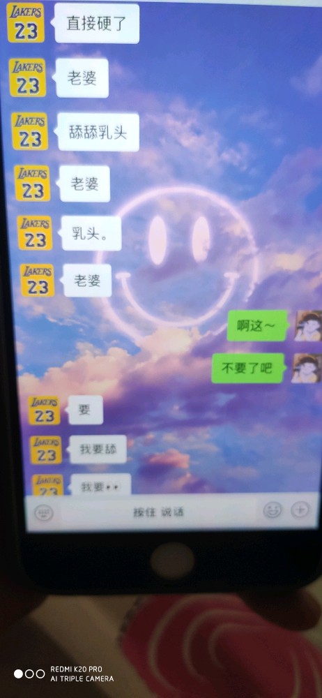 1611121656654recover_1628514637176.jpg