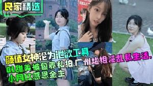 操风韵老婆的屁眼屎都干出来了性感老婆用纸巾插干净又用嘴巴舔一遍真尼玛得劲